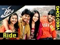 Ride Video Song || Ride Movie Songs || Nani, Tanish, Aksha, Swetha Basu