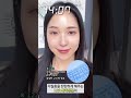 [22세 지질구성 특허성분] 화잘먹 피부의 완성