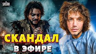 Солнцев размазал Киркорова! Это надо слышать — Бедросович в шоке