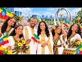 أجواء رأس السنة الإثيوبية 2019 في أديس أبابا 🇪🇹 وكمبالا، أوغندا 🇺🇬 اليوم