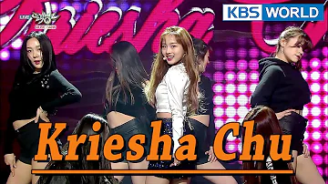 Kriesha Chu (크리샤 츄) - Like Paradise [Music Bank / 2018.01.12]