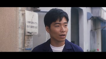 ジャルジャル後藤、初の単独主演映画『ロックンロール・ストリップ』予告編