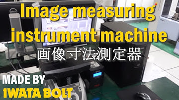 The image dimension measurement system from KEYENCE.