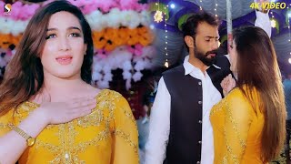 Pichan Mur Way Dhola Tedi Lor Pay Gayi , Maha G Dance Performance 2021