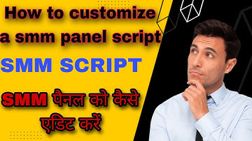 How to add signup button in script | smm panel script  | smm script kaise edit kare|smm scripts