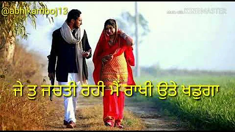 Surma : akal inder || Punjabi song || lyrics video