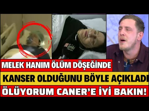 SEDA SAYAN MELEK HANIM KANSER HASTASI OLDUĞUNU İTİRAF ETTİ 2. KEZ KANSERİM ÖLECEĞİM CANER AĞLADI