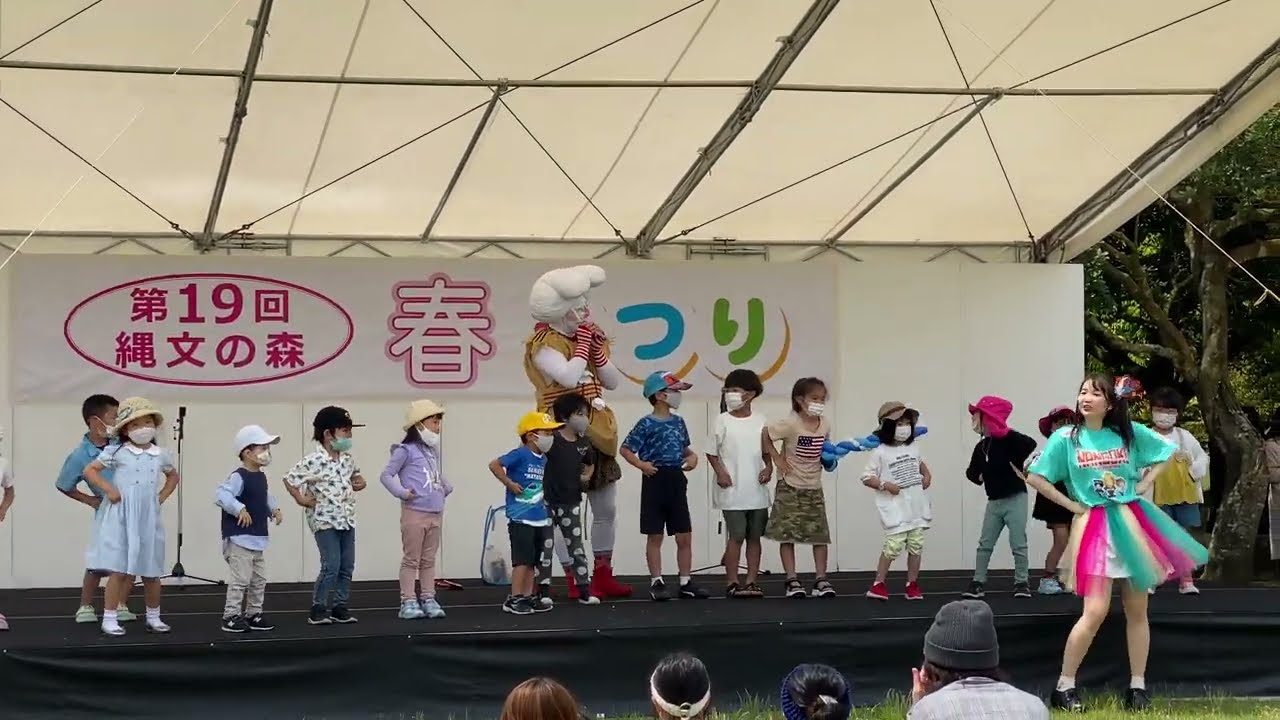 ジャンケンマン【体操セット】 Yahoo!オークション -「ジャンケンマン」(その他) (ビンテージ)の落札