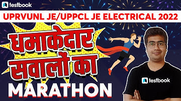 UPRVUNL JE/UPPCL JE Electrical Classes 2022 | Important Questions Marathon | Mohit Sir
