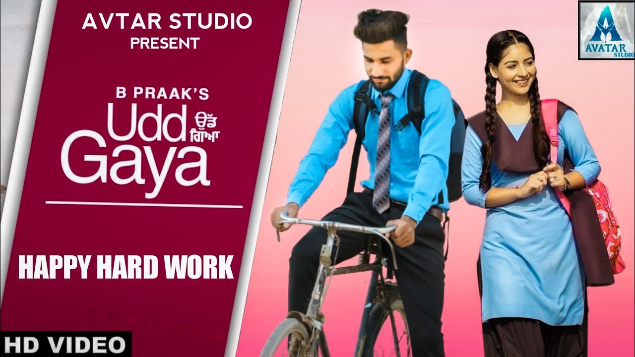 B Praak :UDD GAYA (Full Video) Cover Song Jani |Gurnam Bhullar| LEKH Movie Song |Rel on 1 April 2022