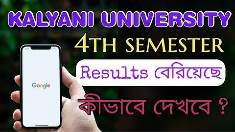 4th semester results out b.a /b.sc/b.com #kalyani_university results published 2021