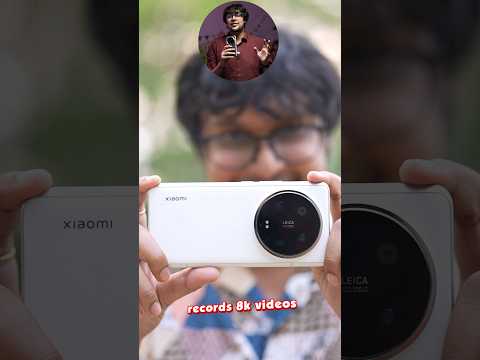 Xiaomi 14 Ultra