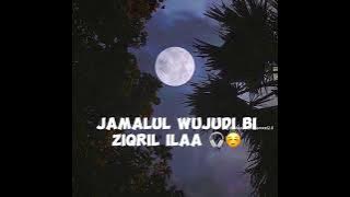 ila jannati nasheed beautiful 😍💕
