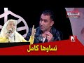 الشاب منير يناشد وزيرة الثقافة لمساعدة الفنانة مريم وفاء الشاب منير يناشد وزيرة الثقافة لمساعدة الفنانة مريم وفاء