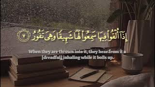 'The One Surah That Protects from the Grave⚰️ – Surah Al-Mulk' ⏰By Ridjal Ahmad