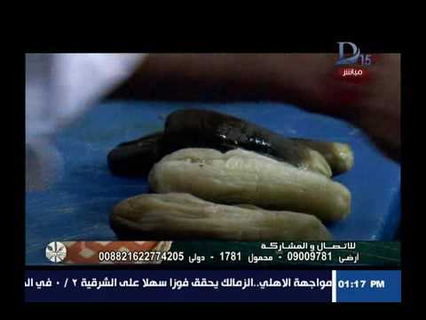 مطبخ دريم | أكلة شتوية متينة.. كشري العدس مع الباذنجان مع الشيف أحمد المغازي