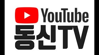 디아블로2 하드코어 바바리안 맨땅 3일차