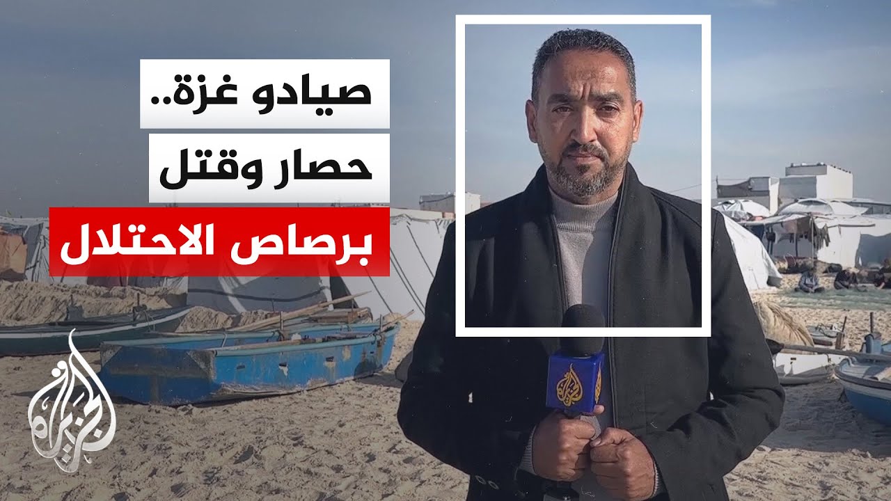 ������� ���� ������ ����� ��� ���� ������� ��������
 - نشر قبل 15 دقيقة