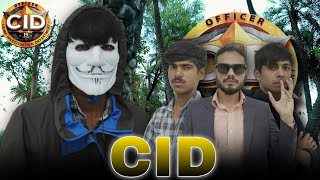 CID COMEDY || WEXE DNG TEAM 🔥 || WDT