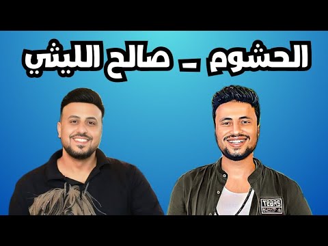 الموسيقار عماد زايد صالح الليثي 2 0 2 5 مليونية ملوك السيارات اسلام الملاح محمود يحيى