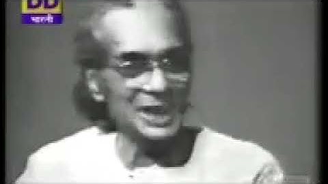 Shambhu Mitra Interviews Uday Shankar for Kolkata Doordarshan in English.