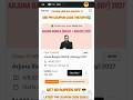 #ARJUNA BANGLA (WBJEE+BIOLOGY)2027 CLASS 11TH #alakhpandeysir #physicswallahcouponcode