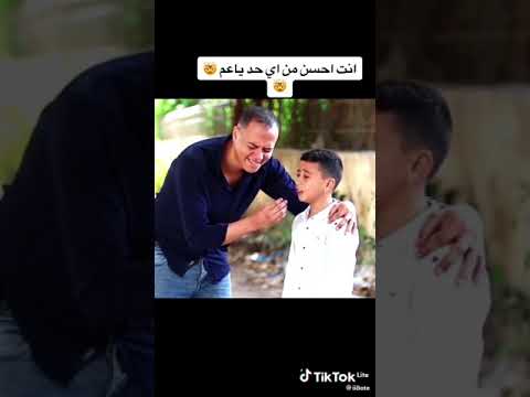 انت احسن من أي حد يا عم القران الكريم مواهب
