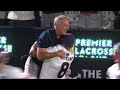 TOP 10 PLAYS of the 2024 PLL Season