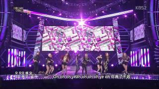 hd130531 Snsd  I Got A Boy  Dream Concert 2013