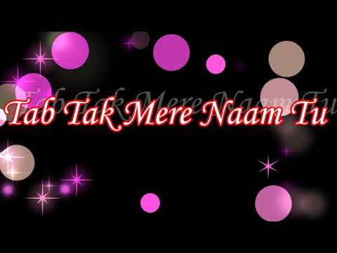Mere Naam Tu - ZERO (Lyrics) Abhay Jodhpurkar | Ajay-Atul | ShahRukh Khan | Anushka Sharma |