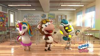 Cloud 9 Choclate Milk Drink Proj CHIBI 2020