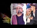حفل تخر ج الملازم محمود عبدالصبور رضوان الشيخ محمود الشحات انور المحارزة دار الســلام قنــا 