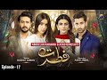 Fitrat - Episode 17 - 20th November 2020 - HAR PAL GEO