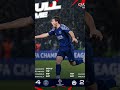 باريس سان جرمان ضد مانشستر ستي