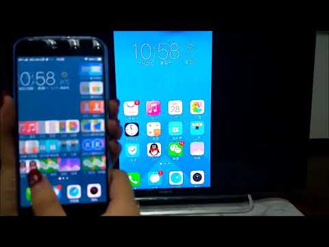 【EVACast 5G】iOS/Android裝置使用操作影片