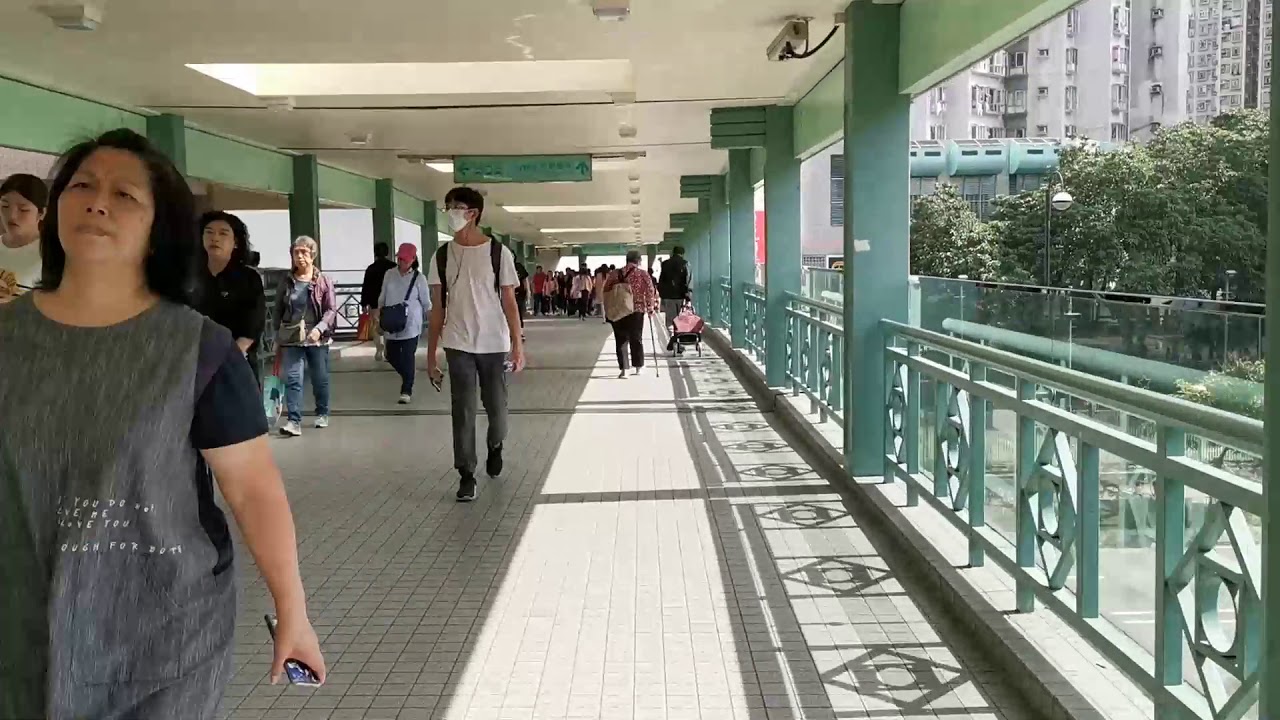 Sheung Shui MTR to Landmark Metropolis Plaza Lung Fung Garden YouTube