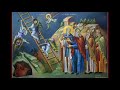 The Ladder of Divine Ascent - Step 6 On remembrance of death FREE AUDIO BOOK