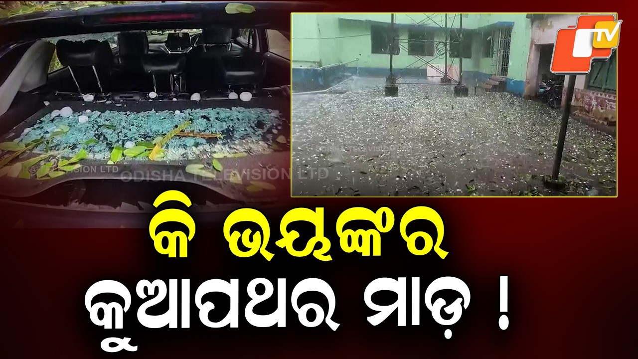 Nature’s Fury: Intense Hailstorm Damages Homes and Vehicles