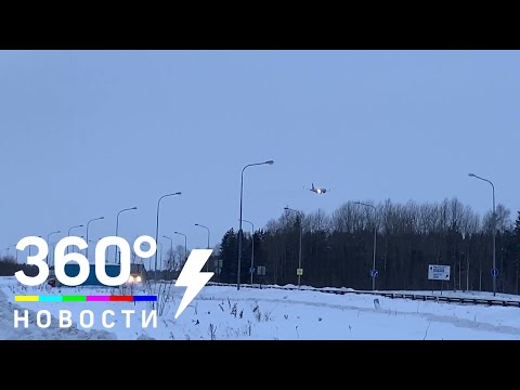 Посадка самолета рейсом Сургут - Москва после нештатной ситуации попала на видео