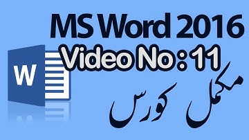 Borders and Shading Microsoft Word 2016 Urdu Tutorials with Fiza Asim
