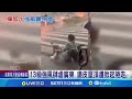 樺加沙颱風影響