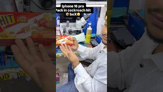 Customer ne bheja Percel Iphone 😮😮 #viral #techtech #iphone #shorts #fix