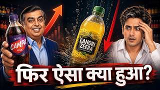 Lahori Zeera Cracked India’s Soft Drink Market — Then What Went Wrong? screenshot 3