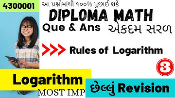 DIPLMOA SEM 1 Logarithm || all branch || new syllabus | DIPLOMA mathematics ||4300001|| part 3