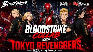 BLOOD STRIKE X TOKYO REVENGERS COLLAB UPDATE #bloodstrike #gaming