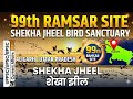India's 99th Ramsar Site: Shekha Jheel | Ramsar Sites in India 2026 Updated List | Konarkayan