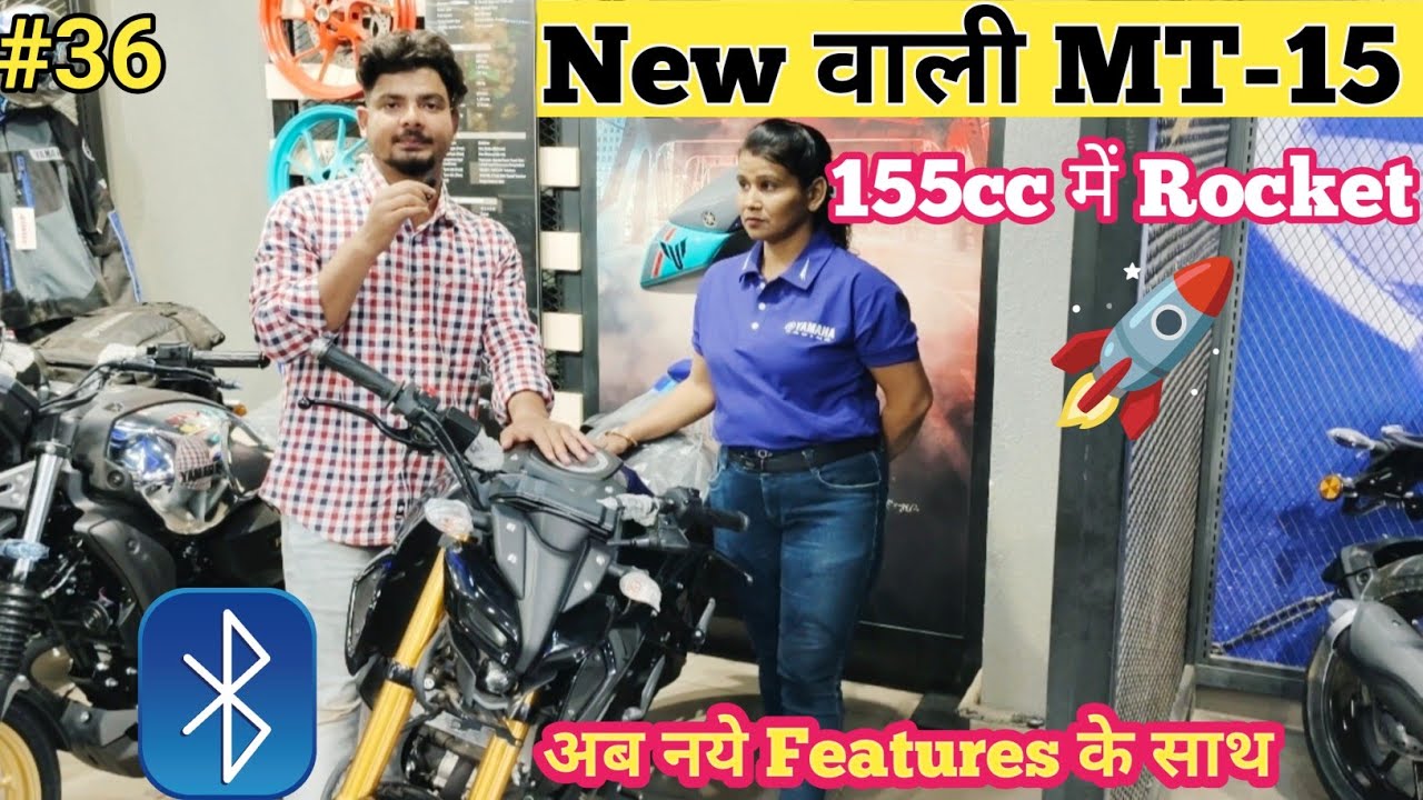 yamaha-mt-15-review-yamaha-mt-15-vs-r15-v4-exhaust-sound-finance