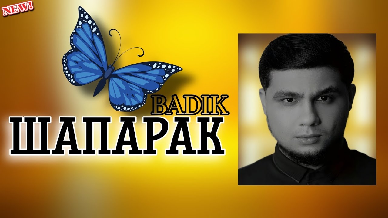 КСРО-дағы жалаңаш әйелдердің суреттері