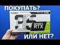 Потянет RTX3050 новый Dying Light2 и сколько будет FPS?