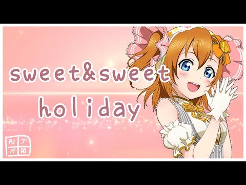 Tonton 【pupa】 sweet & sweet holiday【歌ってみた】 di YouTube
